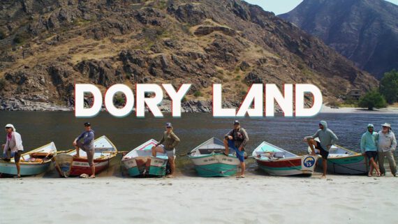 OARS presents Dory Land